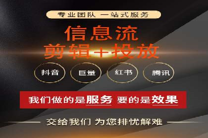 某教育机构SEM优化案例：如何通过SEM提升招生率