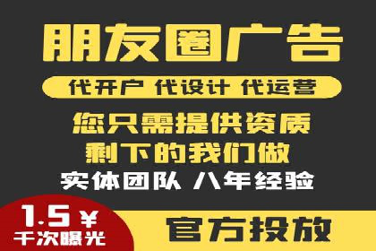 搜索引擎优化（SEO）与竞价广告（SEM）的对比案例
